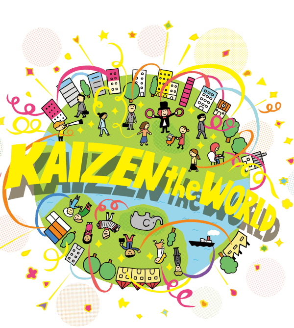 「KAIZEN the WORLD」のイラスト